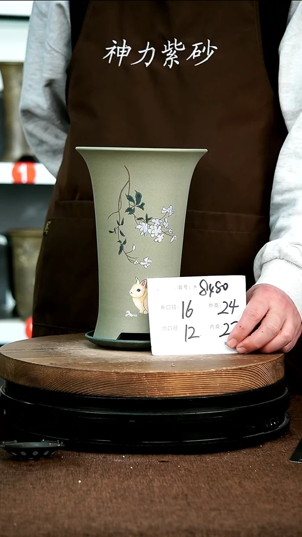 【闪购商品】紫砂花盆8480+z 神力紫砂花盆