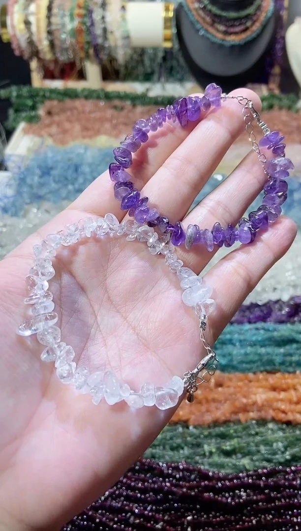 未镶嵌珠宝半成品水晶紫水晶白水晶手链