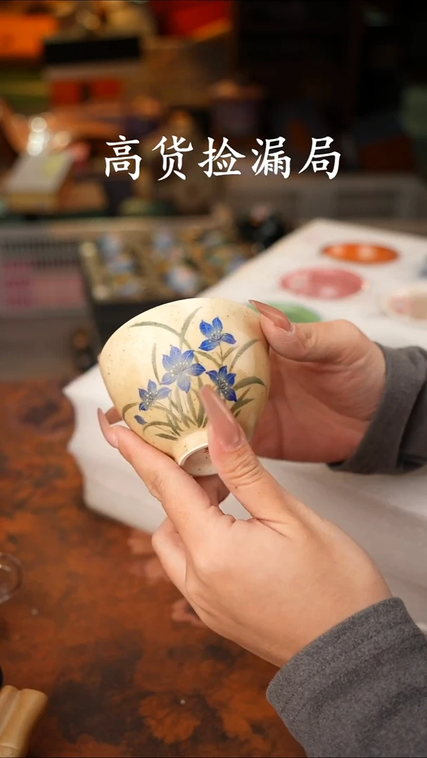 陶瓷茶具（无礼盒@@T2044