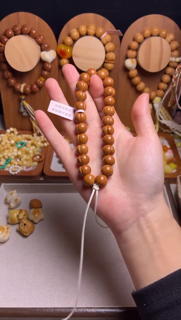 手串猴头核桃全品手工龙炎小尺寸素手持