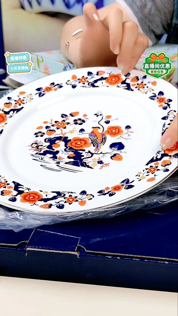 天堂鸟27cm盘 一只牛排盘