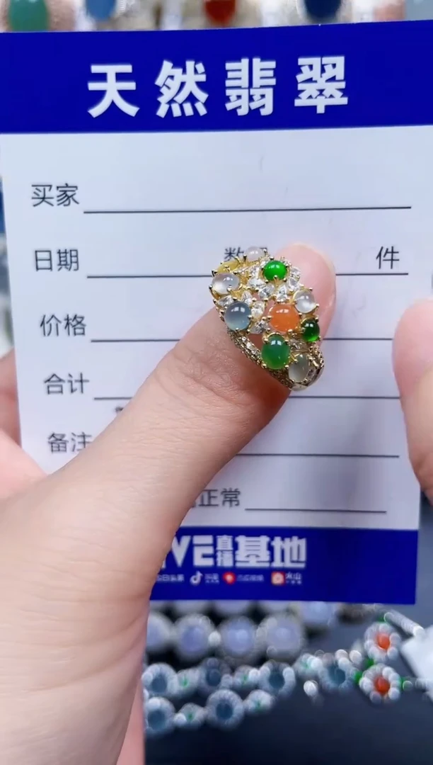银S925镶嵌戒指翡翠326