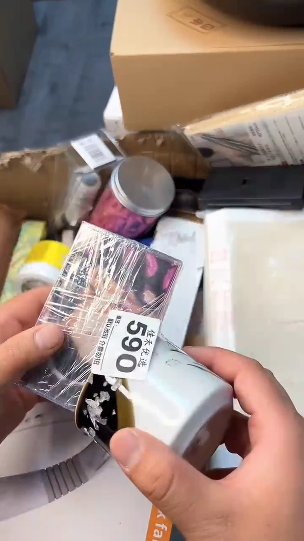 日本名窑瓷器瓷器瓷器瓷器