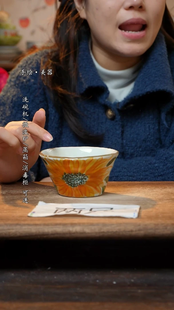 【闪购商品】瓷宝宝2个景德镇高温瓷釉下瓷食品级