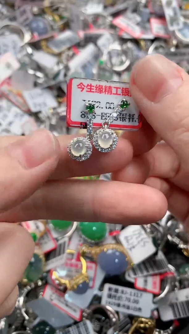 银S925镶嵌戒指翡翠77777     1