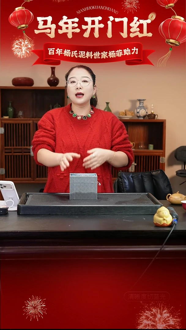 茶壶紫砂紫砂壶 4