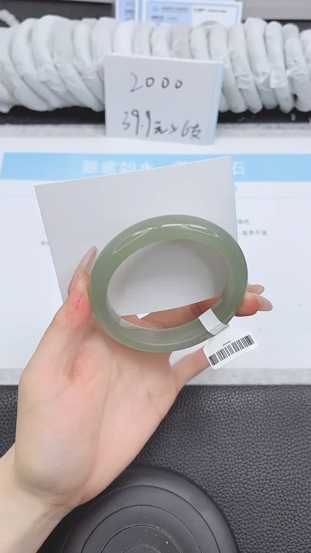 未镶嵌手镯石英质玉63-60