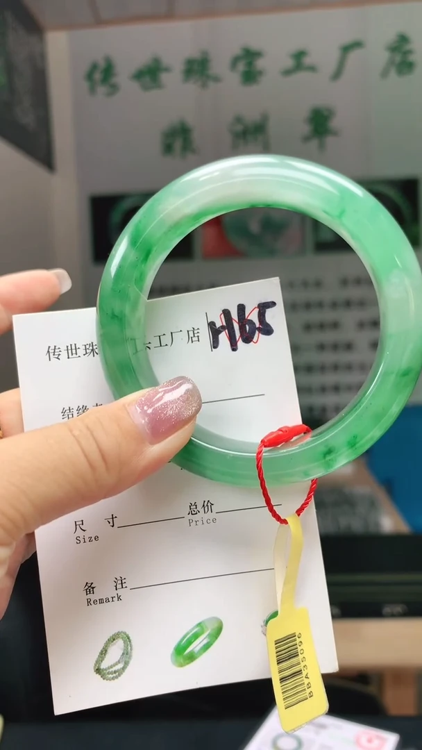 石英质玉手镯未镶嵌暖*58+