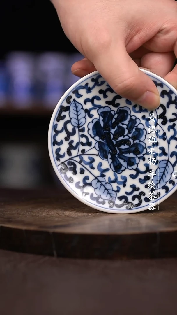 微瑕福利微瑕福利小碟子