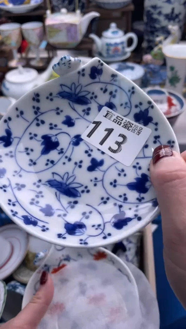 【闪购商品】瓷片宜品陶瓷感谢支持