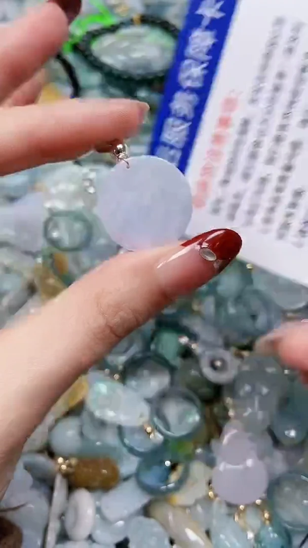 【闪购商品】翡翠颈饰未镶嵌闪购00007891