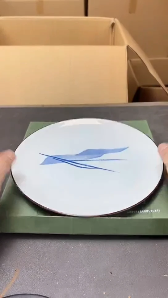 瓷片446聚宝缘优选精品