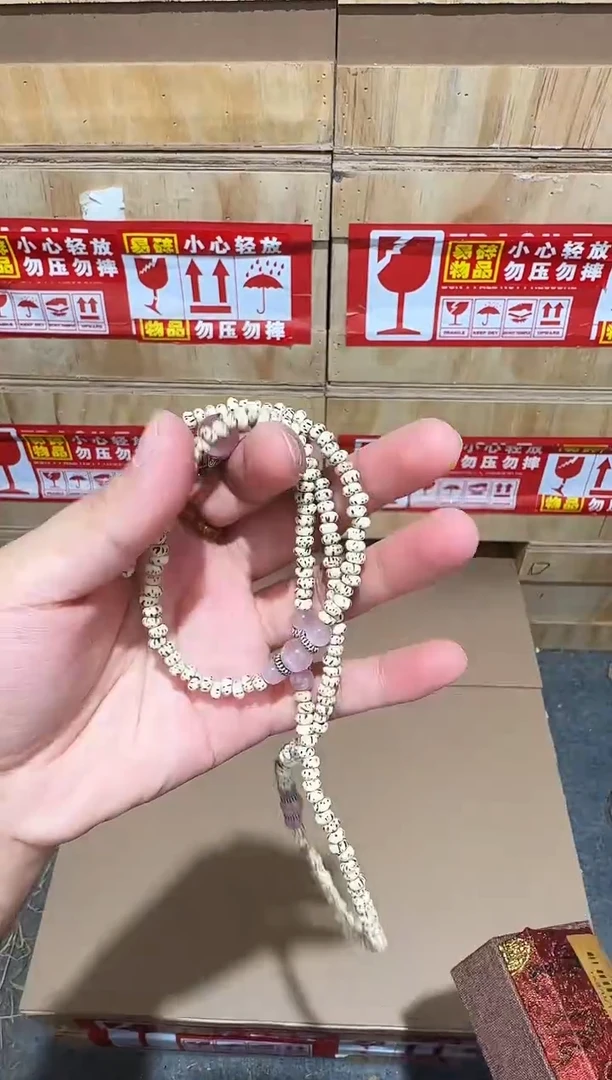 又禧文玩精品手串-无礼盒-@@ys1456