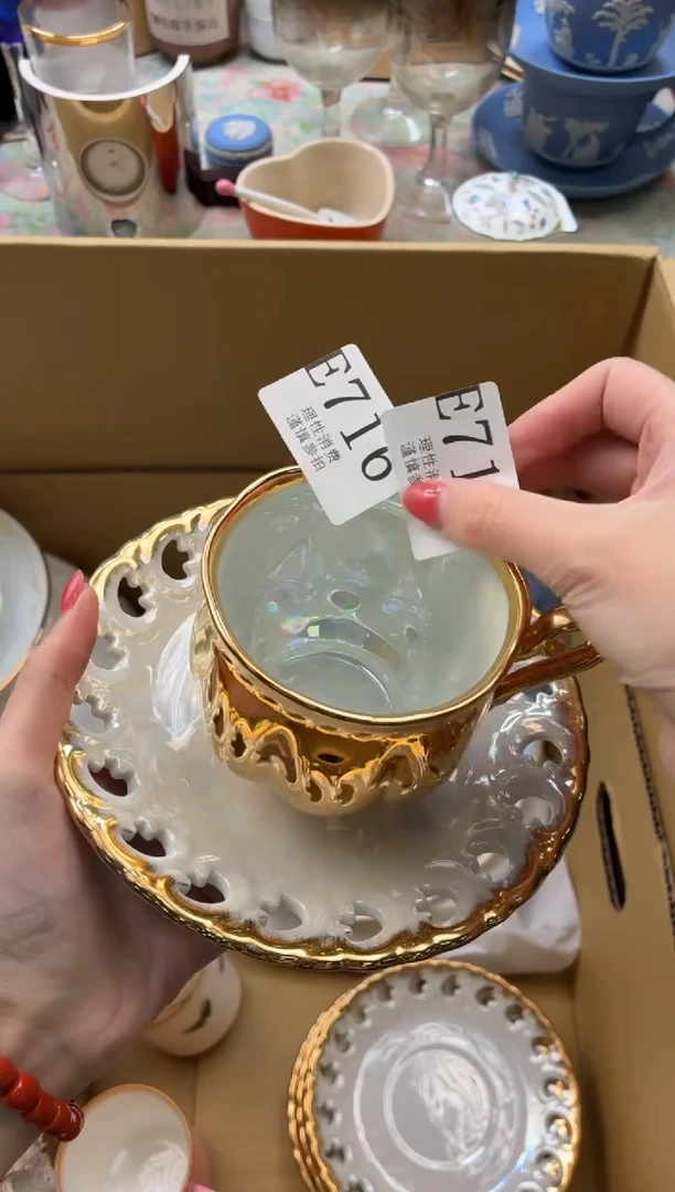 瓷片?****s       E717