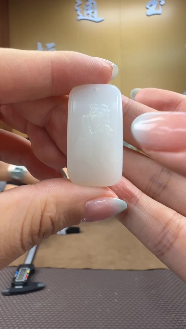 颈饰未镶嵌和田玉挂件猴