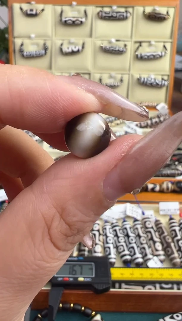 【闪购商品】玛瑙/玉髓吊坠(不含链)未镶嵌19.(微瑕随机发货)