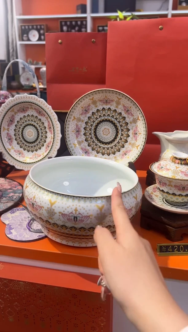 瓷片乔悦闪电购链接