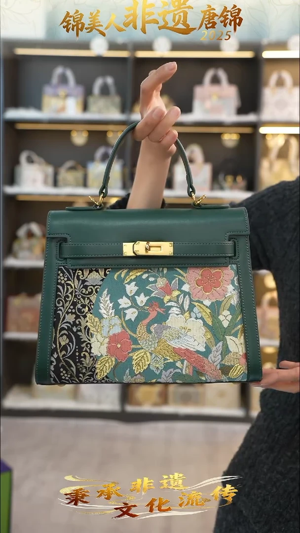 织绣42非遗唐锦特价大凯莉