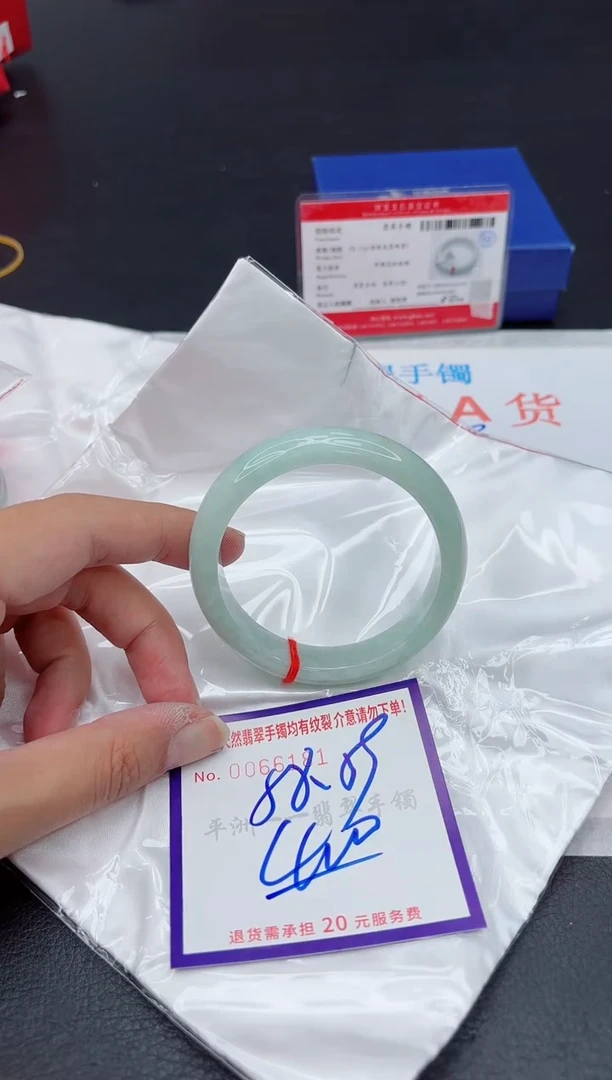 未镶嵌手镯翡翠1111111