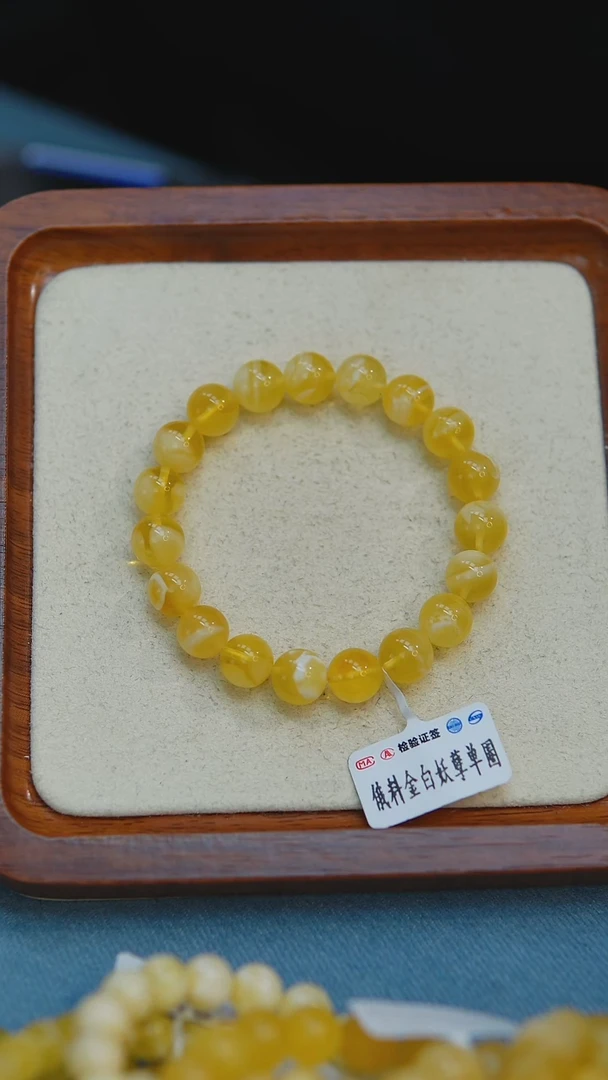 未镶嵌颈饰琥珀H11