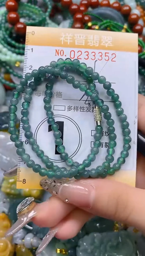 颈饰未镶嵌翡翠闪购0233352