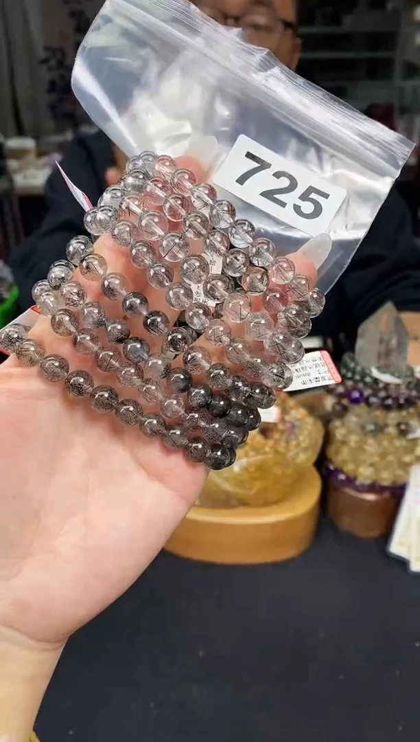 【闪购商品】水晶手串未镶嵌手串725多样性发其一