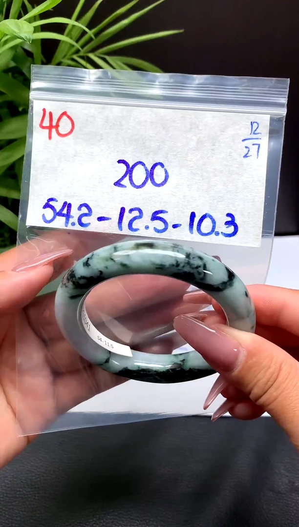 未镶嵌定制翡翠40毛货需精细抛光手镯拍一发一