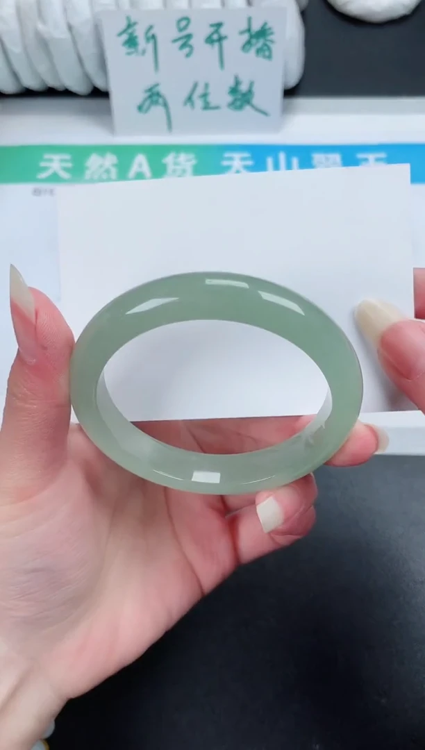 【闪购商品】石英质玉手镯未镶嵌377-56