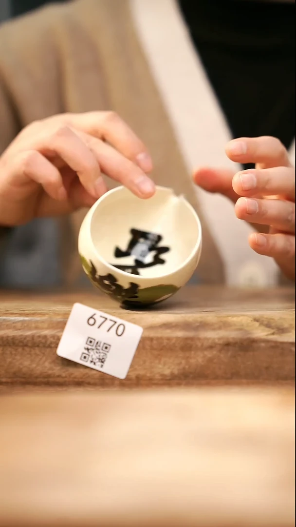 【落单孤品】福利/杯子@@6770