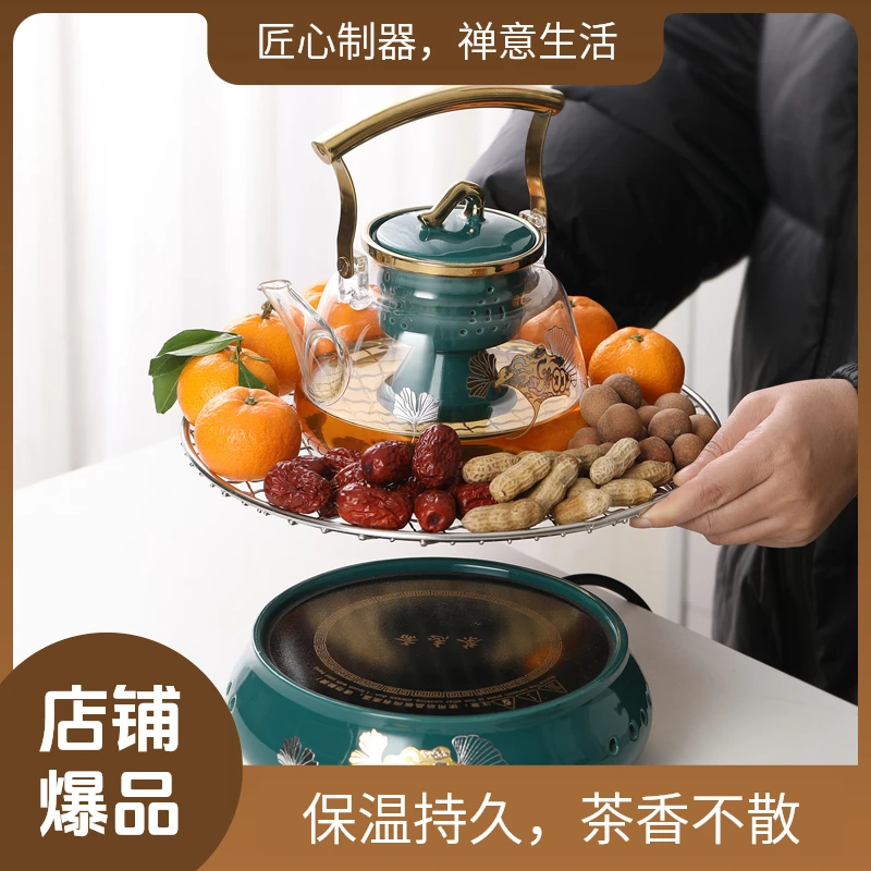 金银杏叶智能家用煮茶烧水高鹏硅玻璃壶陶瓷机身电陶炉套装防水