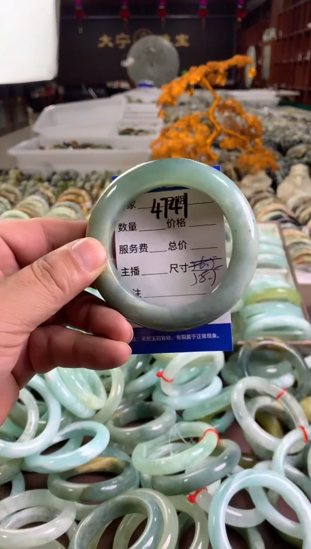 蛇纹石玉未镶嵌手镯4741