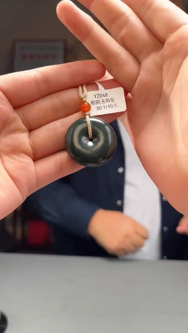和田玉未镶嵌颈饰吊坠048
