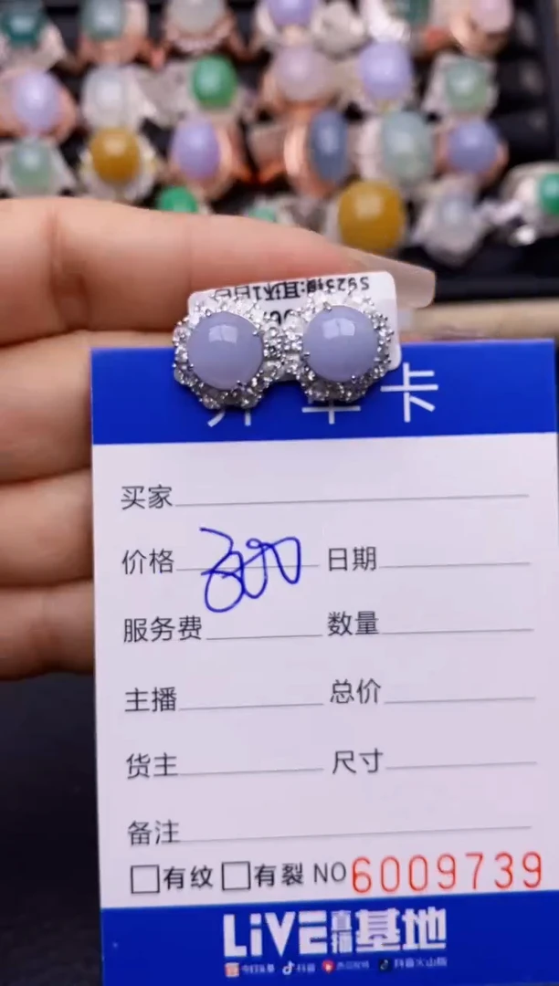 【闪购商品】翡翠戒指银S925镶嵌9739