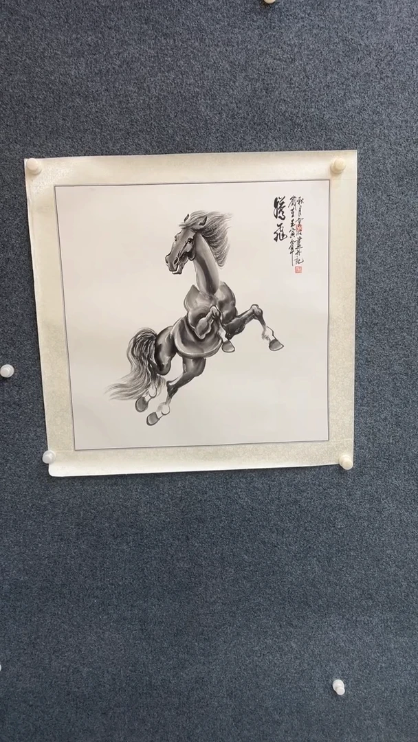 国画12.4-臻选-国画福利-58