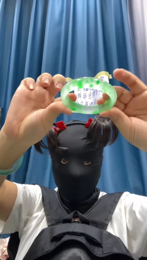 以直播图片为准     382