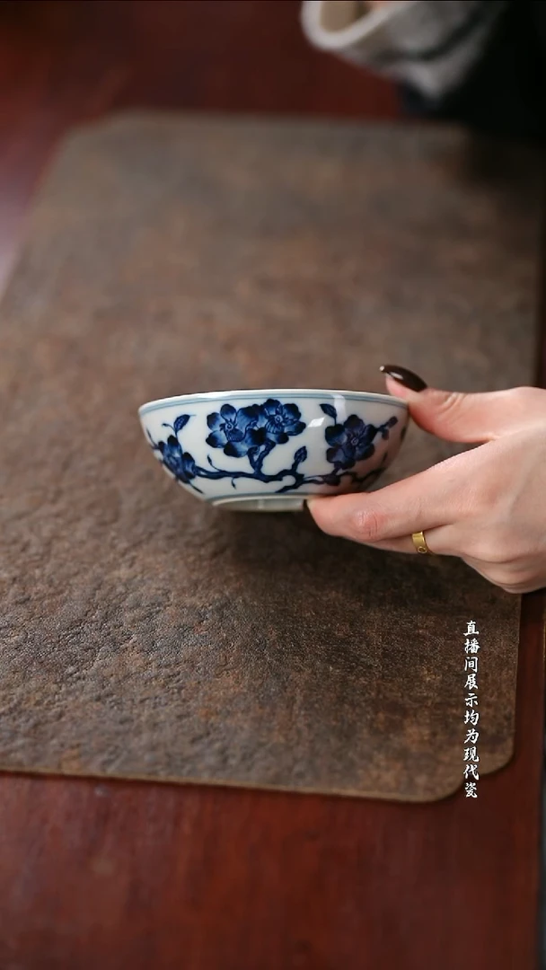 记石柴窑山茶花普洱杯