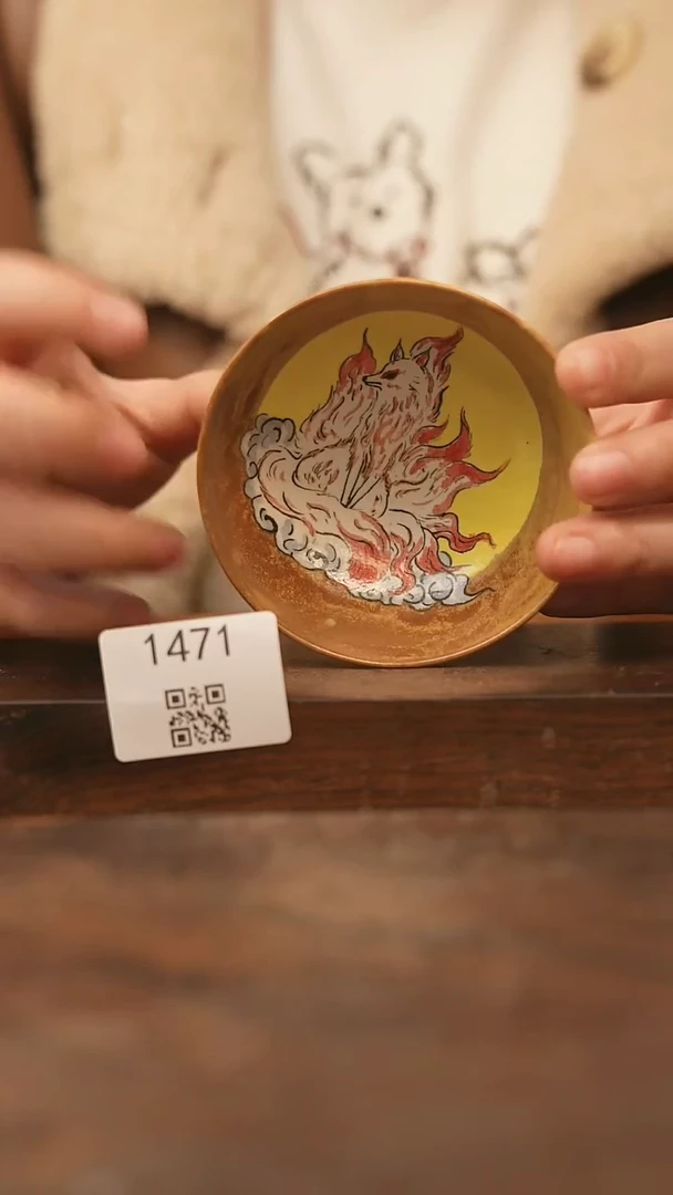 【落单孤品】/杯子@@1471