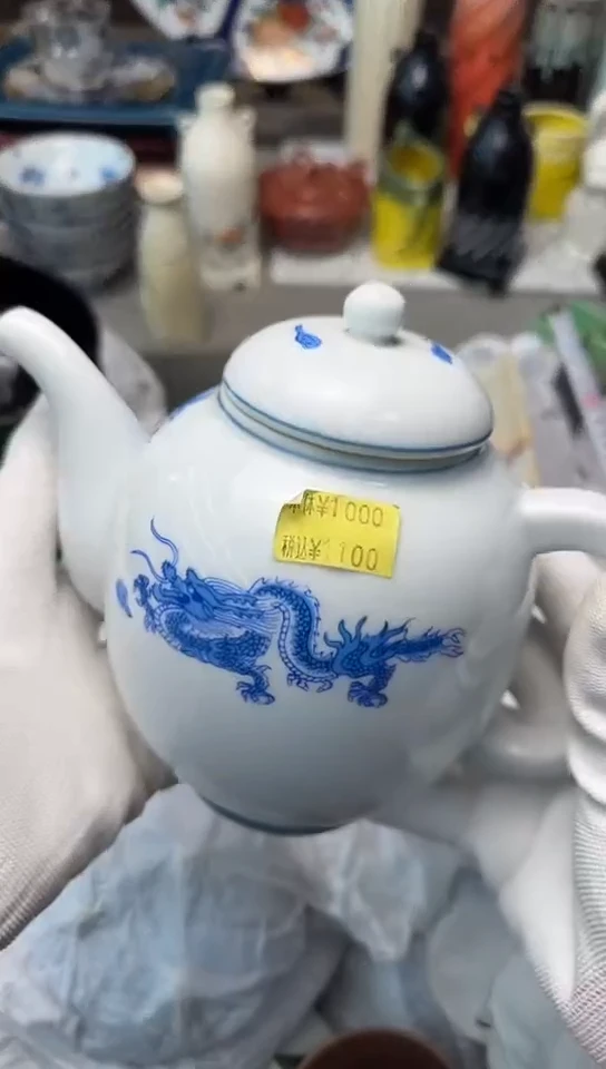 【闪购商品】碟中古回流瓷器大全