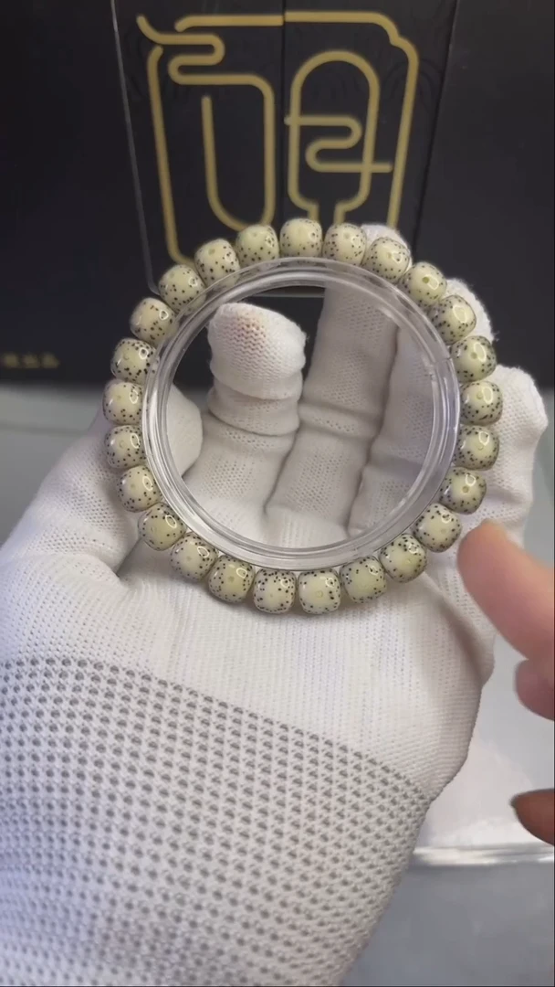 手串星月菩提小驼包9x8.c131