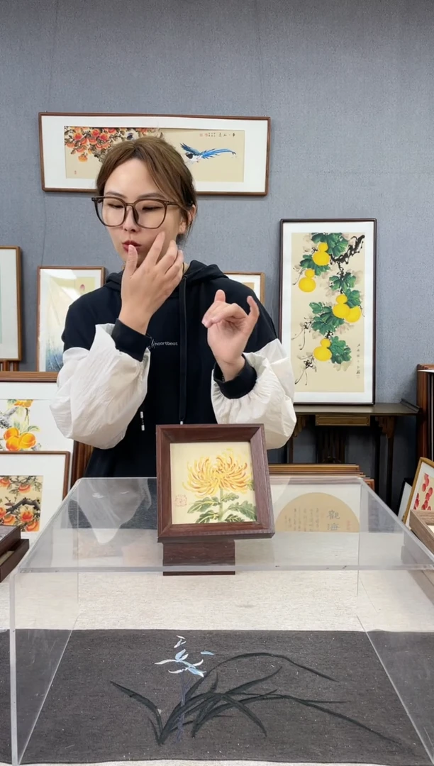 【闪购商品】国画5寸-小摆台作品-菊