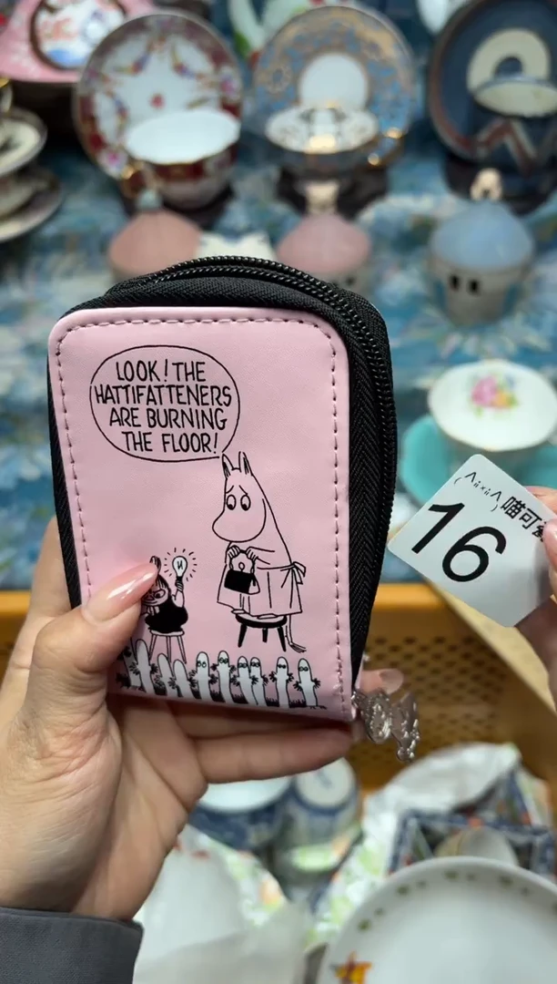 n**i16漱/化妆用品套件