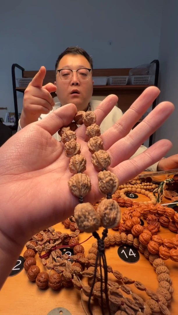 手串文玩核桃蛤蟆头
