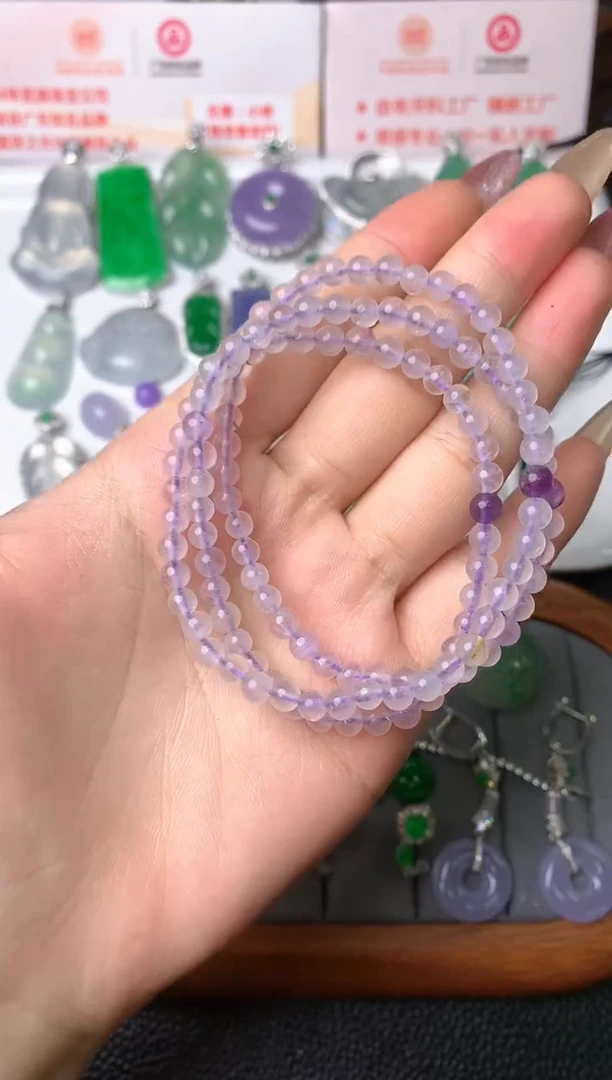 【闪购商品】紫晶手链未镶嵌手串