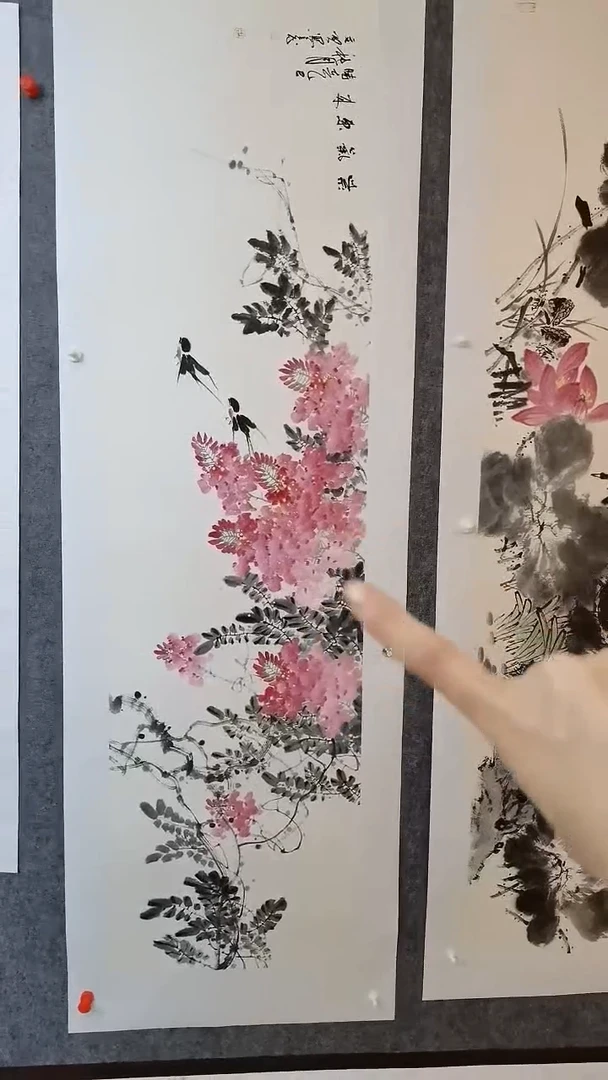 紫气东来180*50cm