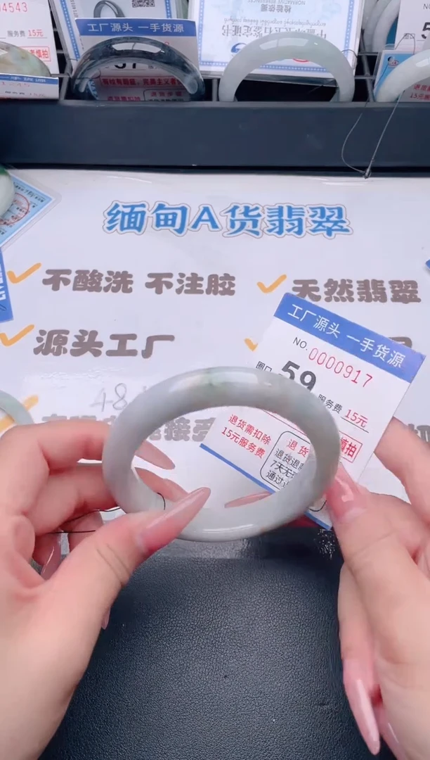 未镶嵌手镯翡翠翡翠手镯未镶嵌