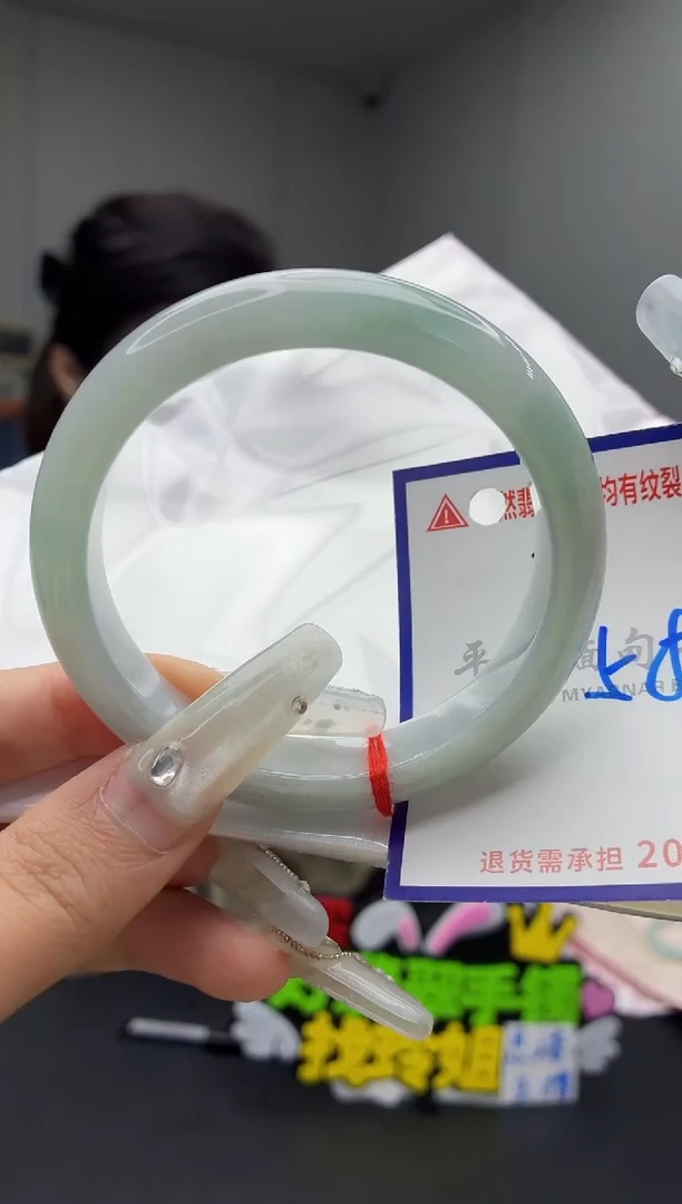 未镶嵌手镯翡翠1111111111