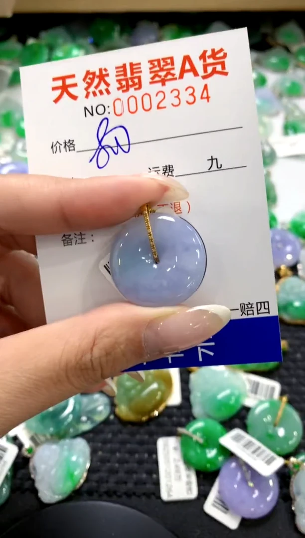 翡翠18K金镶嵌颈饰1
