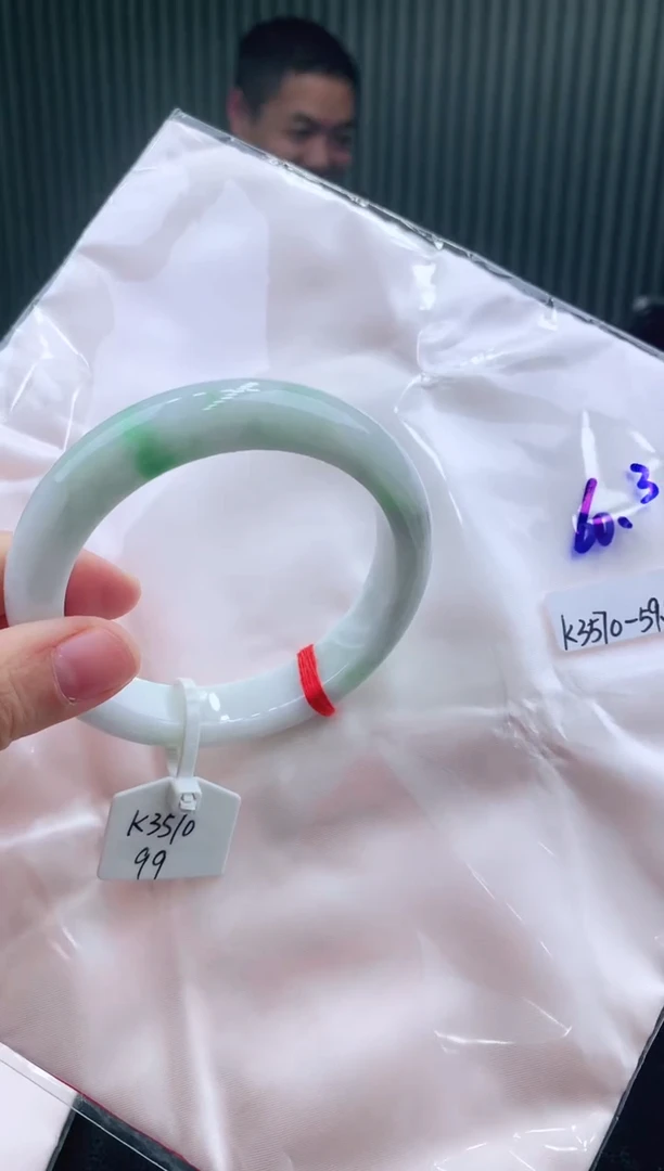 未镶嵌手镯翡翠111