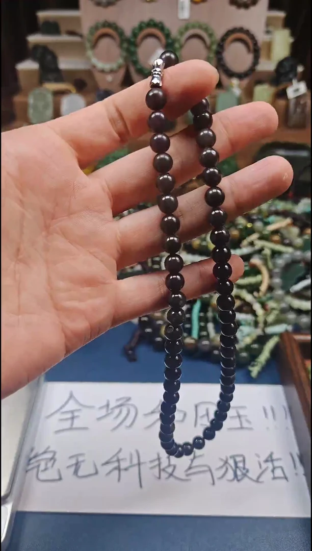 颈饰未镶嵌和田玉多样性发货拍一发一