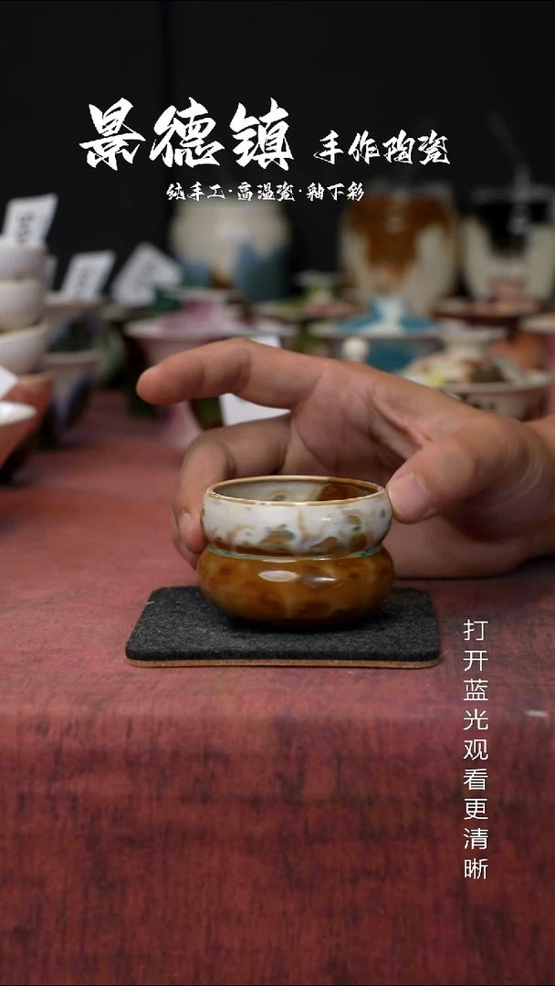 原创景德镇手工高温陶瓷686